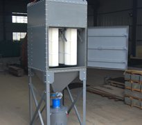 LDCZ反吹側裝式濾筒除塵器